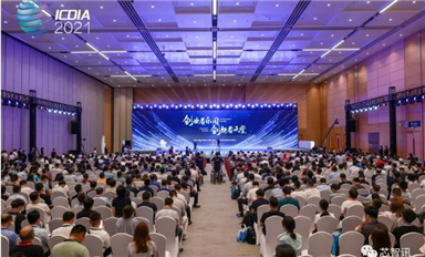 美國持續(xù)打壓之下，中國集成電路產(chǎn)業(yè)如何破局？