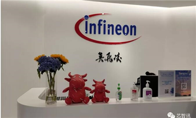 發(fā)力GaN快充市場，英飛凌推出全新一站式解決方案