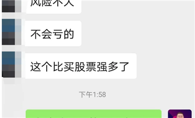 國產(chǎn)替代風(fēng)頭勁，ST MCU扛不住開始放貨？