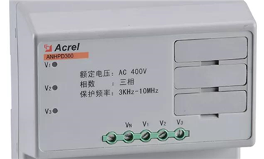 諧波保護(hù)器真的能有效地去除諧波嗎？地去除諧波嗎？