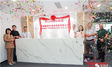 這家本土新銳存儲企業(yè)，成立僅3年，營收破10億！