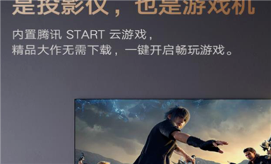 ARM VS X86，云游戲服務器誰才是王者？