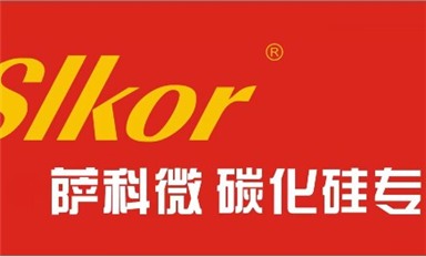 行業(yè)資訊周報（10月6日-10月13日）