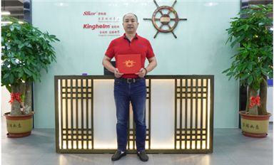 載譽(yù)前行！宋仕強(qiáng)被榮聘為中國電子學(xué)會專家團(tuán)講師！