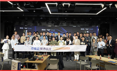 豪藝錦王漢生法庭暴擊米拓釣魚380分鐘，為知識產(chǎn)權(quán)里程碑！薩科微宋仕強會持續(xù)發(fā)布受害者的全面反擊！（薩科微11月29日芯聞）