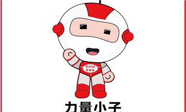 薩科微宋仕強(qiáng)豪藝錦王漢生發(fā)布米拓敲詐庭審現(xiàn)場(chǎng)五大應(yīng)對(duì)招數(shù)?。ㄋ_科微12月10日芯聞）
