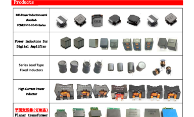 獵芯與專業(yè)電感器、變壓器、磁性元件生產(chǎn)商方成電子達(dá)成授權(quán)經(jīng)銷合作