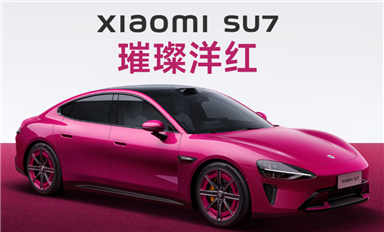 小米SU7汽車搭載哪些類型的芯片？