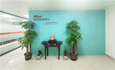 薩科微SLKOR官網(wǎng)（www.evabomo.com.cn）全新改版升級