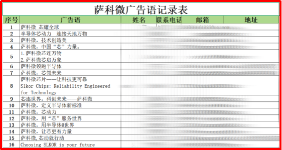 fba83643-6095-4d9e-a495-0ec940b74e22